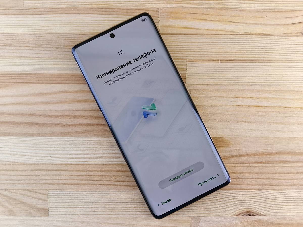 Image showing old business phone hardware alongside modern devices