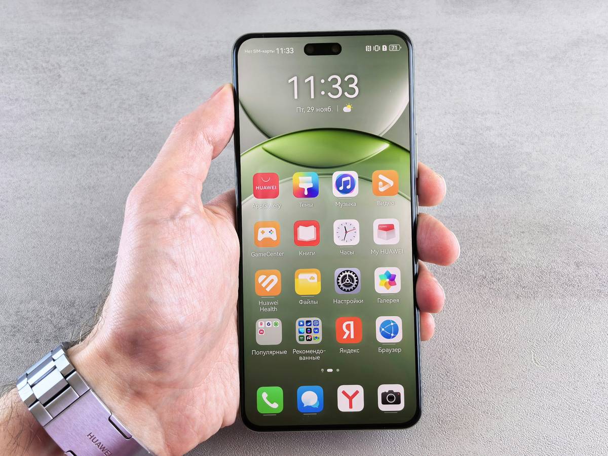Screenshot of a dashboard setting up call screening preferences